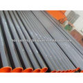 Carbon ERW Steel Pipe